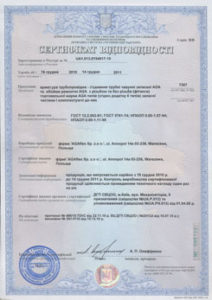 Certyfikat zgodności Ukraina